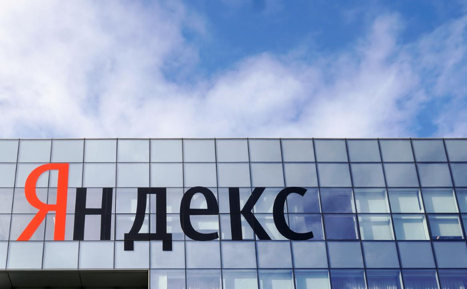 Западная разведка взломала "Яндекс": Кремль будет в ярости, когда узнает причину взлома