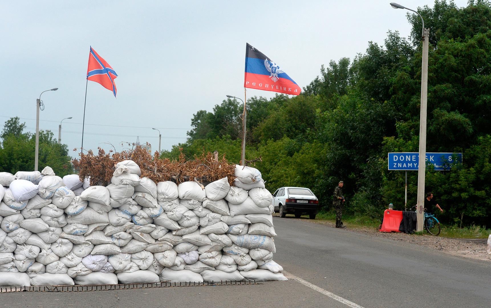 На Луганщине правоохранители поймали зека, который служил на блокпосту террористов "ДНР"