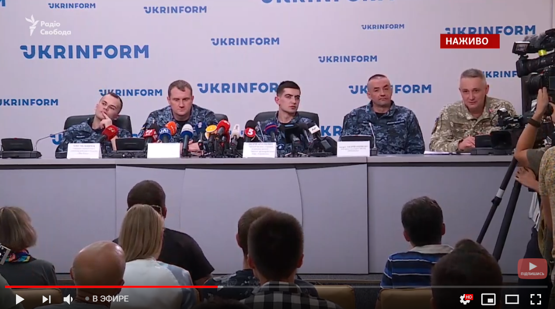 Видео прямого эфира пресс-конференции украинских моряков: сенсационные данные о нападении России