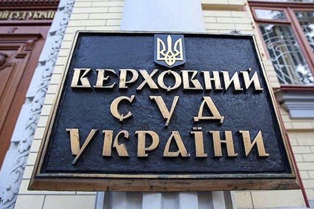 Верховный суд дважды отказал "каналам Медведчука" - указ о закрытии NewsOne, ZIK и "112" не отменят