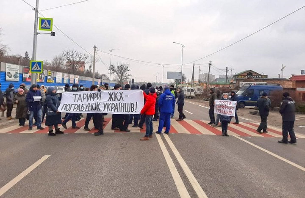 Тарифный Майдан в Украине продолжается: города недовольны решением Кабмина