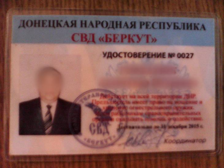 В Волновахе задержан руководитель батальона внутренних дел ДНР