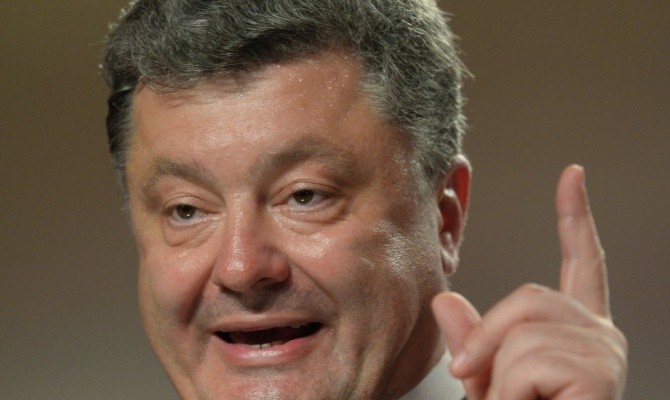 Порошенко назвал три пункта, при которых мир вернется в Донбасс