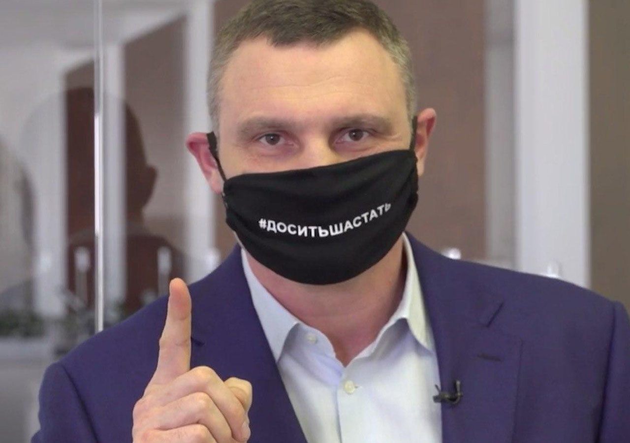 Кличко заявил, что вакцинация от COVID в Киеве может стать обязательной