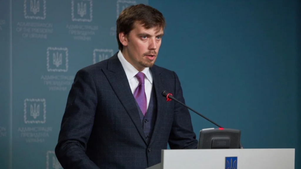 Гончарук сделал важное заявление о восстановлении пассажирского сообщения с Крымом