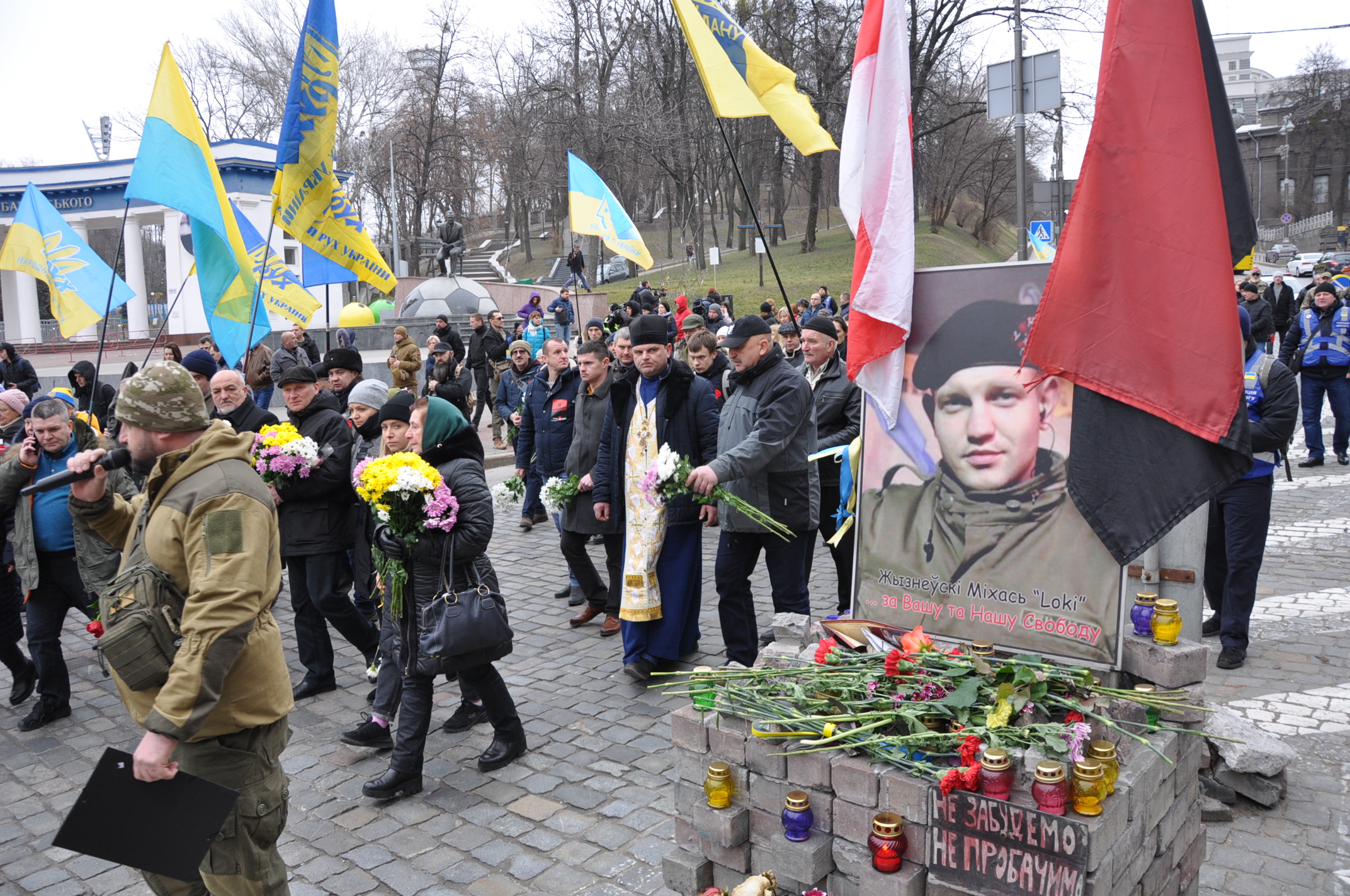 Марш памяти в честь Героев Небесной Сотни в Киеве, онлайн-трансляция