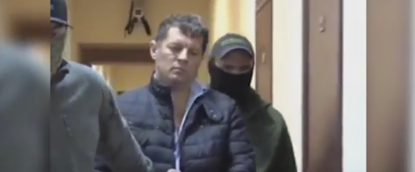 Жена арестованного в России украинского журналиста просит о помощи первую леди Франции