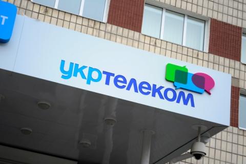 Госсовет Крыма принял решение о национализации крымского филиала "Укртелекома"