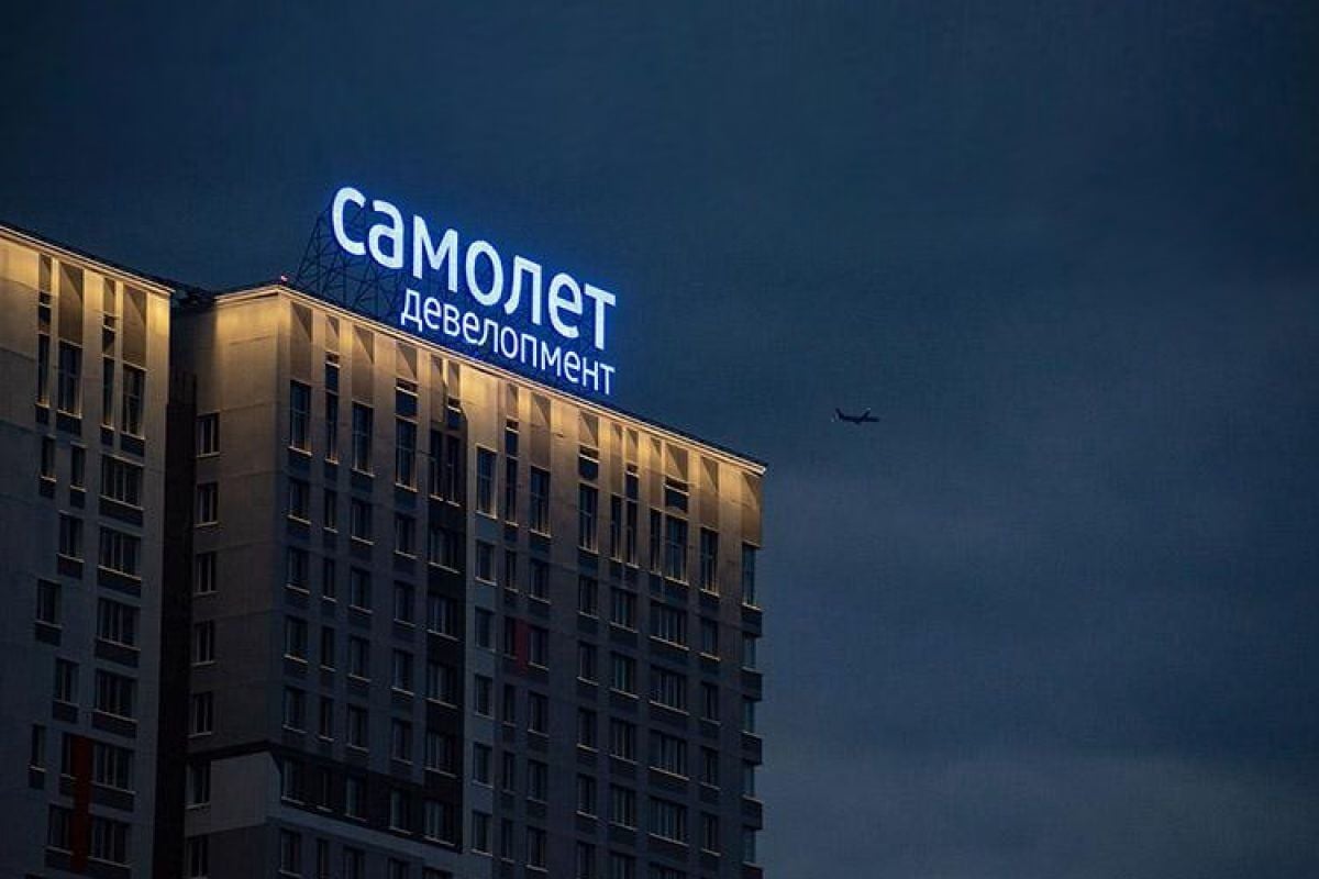 Кремль бросил "Самолет": правительство РФ отказало крупнейшему застройщику в спасении
