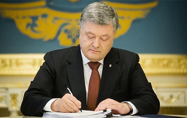 Президент подписал указ о награждении званием Героев Украины защитников Отечества