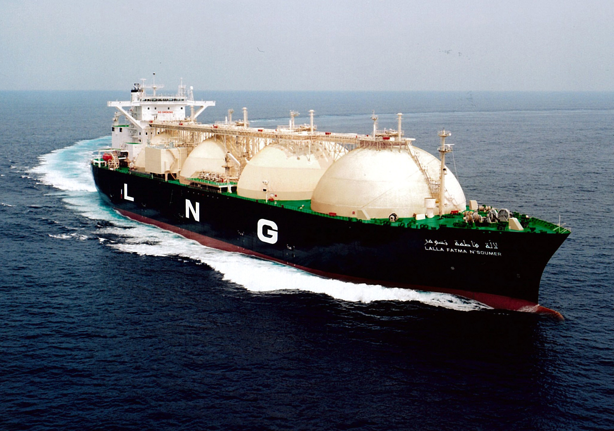 США нанесли очередной удар по РФ, начав экспансию газового рынка: первый танкер с топливом отправился в Европу