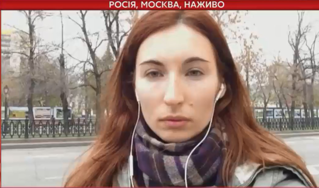В Москве после обыска в квартире исчезла внештатный корреспондент телеканала "112 Украина" Ксения Бабич, которую подозревают в связи с "Правым сектором"
