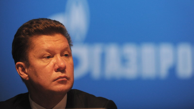 Газпром отказывается транспортировать российский газ через территорию Украины