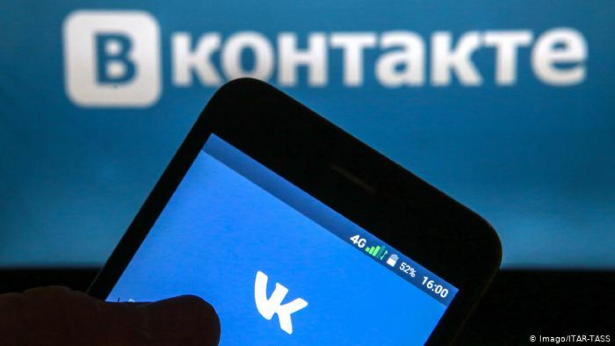 Свободная работа "ВКонтакте" в Украине: в СНБО приняли новое решение о блокировке российской соцсети