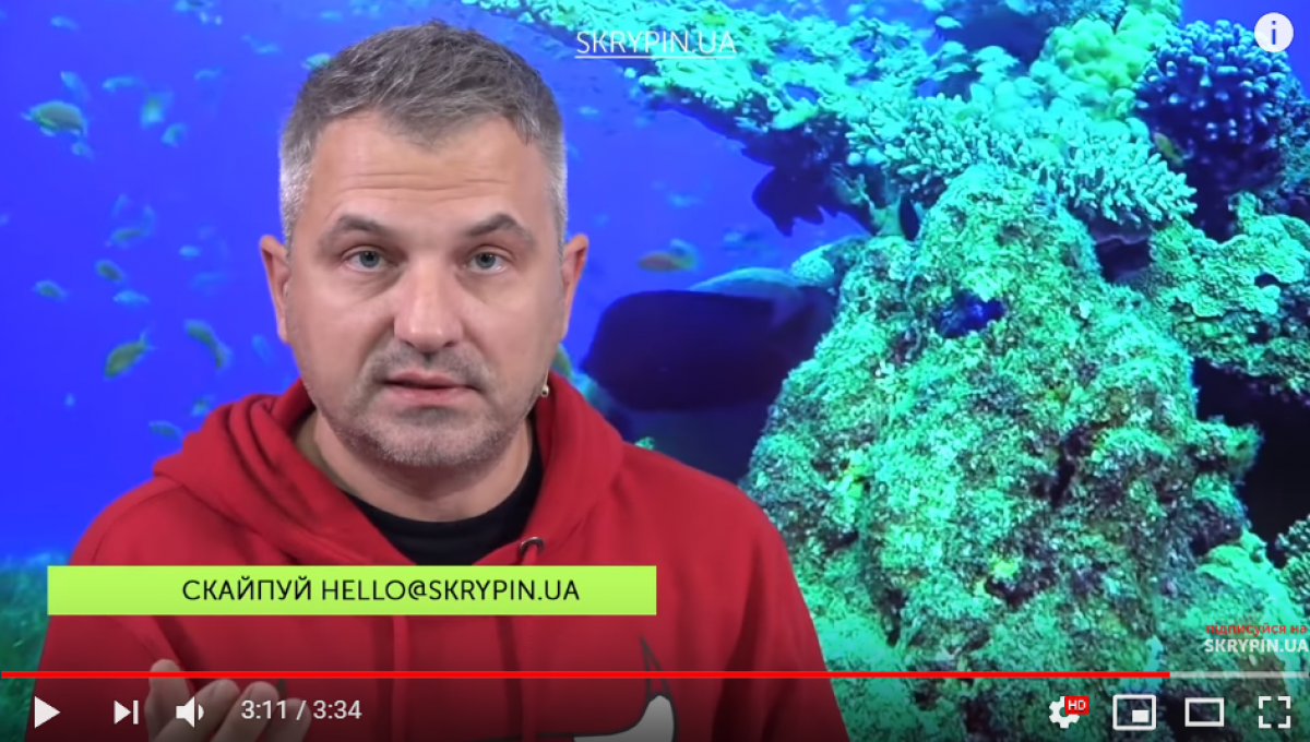 "Кур*а, начни жить со своим мужем", - Скрыпин резко обратился к Тимошенко после скандала