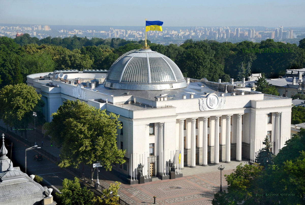 Верховная Рада ввела новые правила назначения пенсий для ВПЛ: что изменится после принятия закона