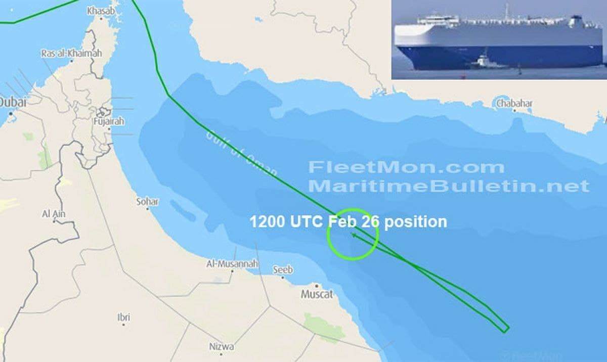 Иран "запугивает" Израиль и Ирак, минируя Оманский залив: взорван торговый корабль - кадры