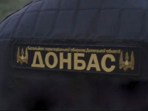 Батальон "Донбасс": украинский флаг поднят над Иловайском