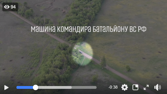 ВСУ ликвидировали на Донбассе офицера российской армии, появилось видео: "Это была месть за собратьев"