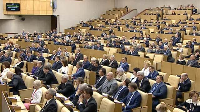 Депутатам российского парламента могут сократить заработную плату