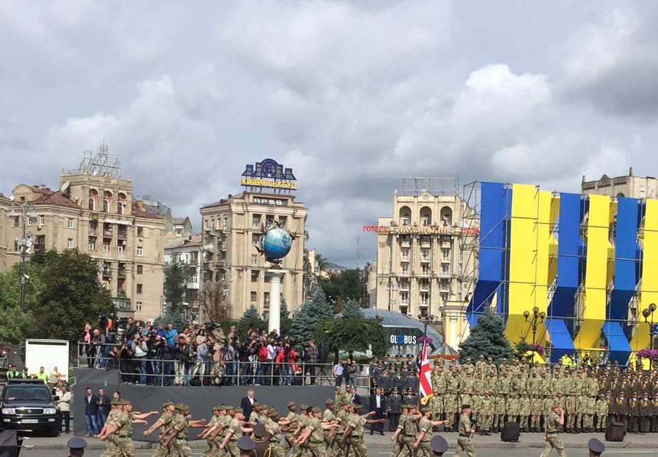 Страшный сон Кремля: нардеп показал знаковое фото празднования 26-й годовщины Независимости Украины