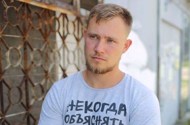Освобожденный Богданов станет сотрудником СБУ и напишет книгу о службе в российском ФСБ