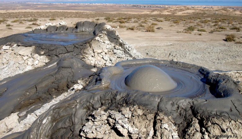В одном из районов Крыма произошло извержение вулкана