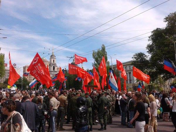 ​Годовщина “ДНР”: сепаратисты с размахом отмечают два года, как Кремль не признал их "референдум"