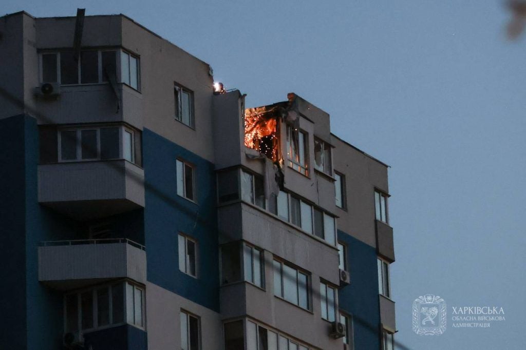 Россия атаковала жилые кварталы Харькова: появились данные о пострадавших – ОВА