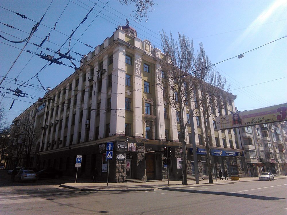 В Донецке сохраняется спокойная обстановка, - администрация