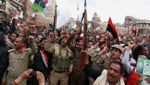Хуситы разграбили генконсульство РФ в Йемене, - СМИ