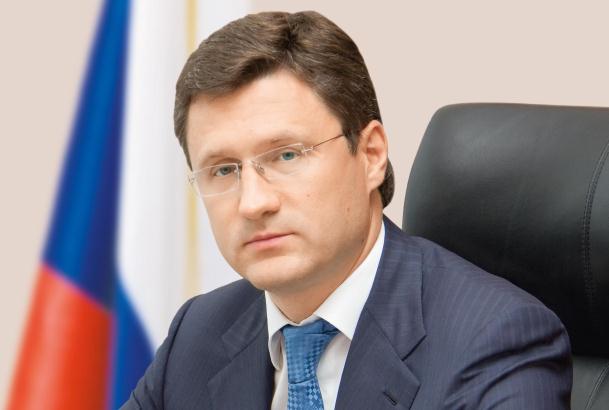 Новак озвучил дату возможной встречи по газу РФ-ЕК-Украина