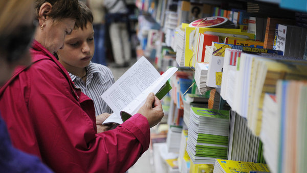  Украина ограничит поставки российских книг