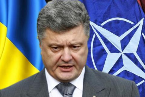 ​Порошенко: Украина и НАТО подписали договор о стратегической коммуникации