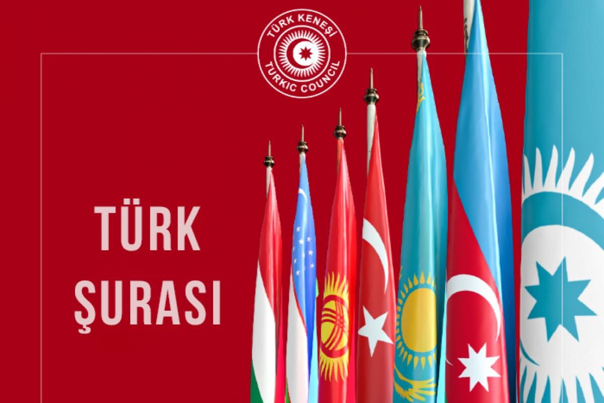 ​В совет входит пять стран: Украина готова стать наблюдателем в важной тюркской организации