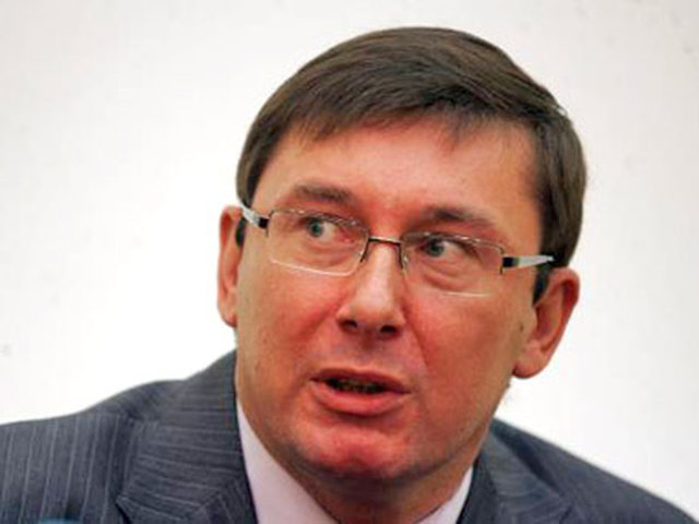 Превышение власти и халатность: досье Луценко попало в реестр преступников-коррупционеров