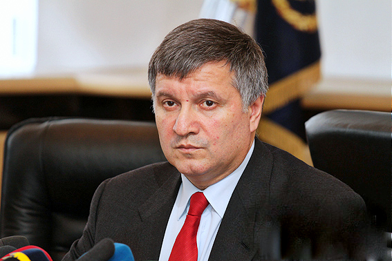 Аваков получил еще одно назначение - сопредседатель комитета по санкциям против РФ
