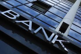 В Украине ликвидируют еще два банка