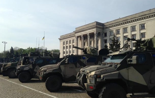 СБУ: В Одессе сепаратисты готовились применить оружие против жителей города на 2 мая