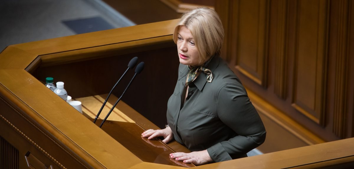 ​Геращенко о тревожном для Украины знаке: "Реванш набирает силу"