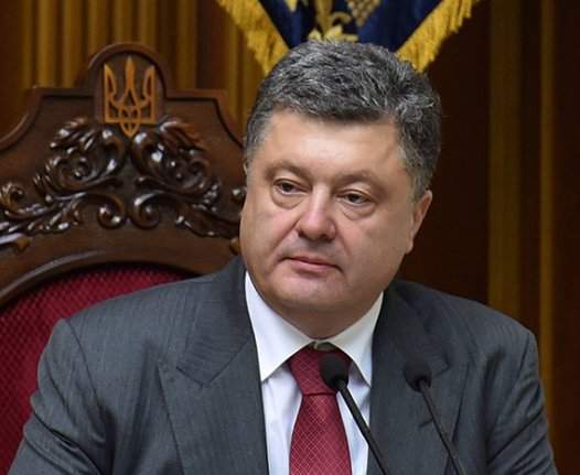 Пресс-конференция Петра Порошенко 25.09.2014. Прямая видео трансляция