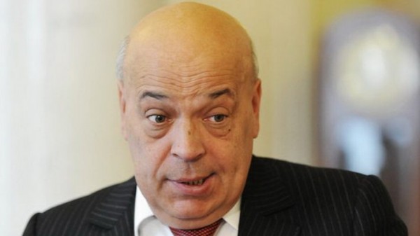 Москаль за взлом сайта назвал СБУ "тупорылыми спецами"