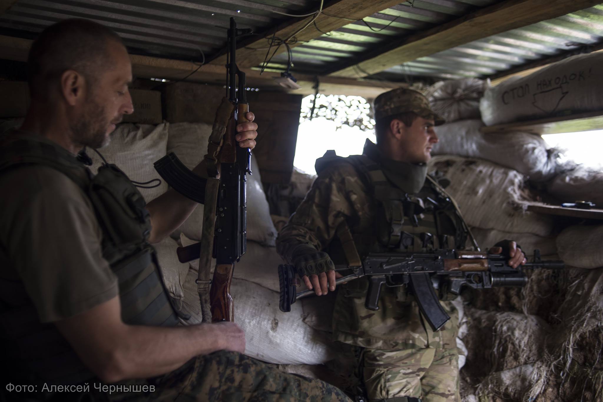 Боевики "ЛДНР" разведали "слабые" места сил АТО и переходят к атаке - волонтеры
