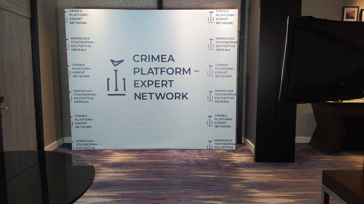 Байден определился с главой делегации США для участия в "Крымской платформе"