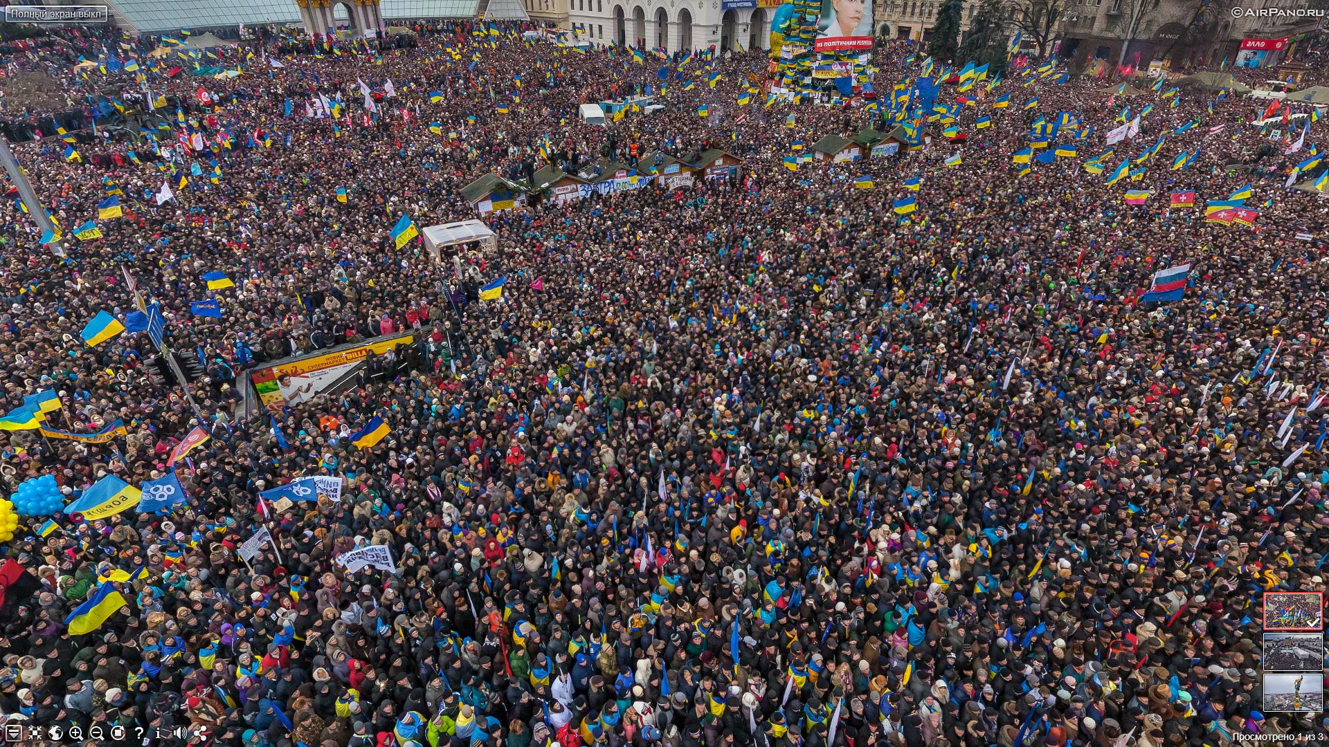 Сотни участников Майдана написали обращение к Зеленскому: "Реванш не пройдет, не позволим"