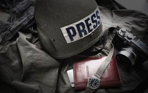 Бразилия, Вьетнам, Кувейт и Ливан - "Миротворец" обнародовал новые данные журналистов с аккредитацией в "ДНР"