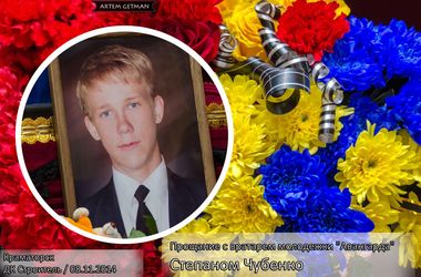 ​Натуральный фашизм: боевики “ДНР” расчленили 17-летнего футболиста и прислали голову его матери