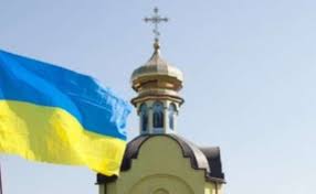 В Украине уже началась подготовка к объединительному собору всех церквей