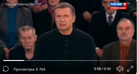 Ракетный удар Украины по Москве: соцсети взорвало видео со злобным Соловьевым в прямом эфире