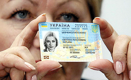 Кабмин: Документы для биометрического паспорта будут оформлять за 15 минут